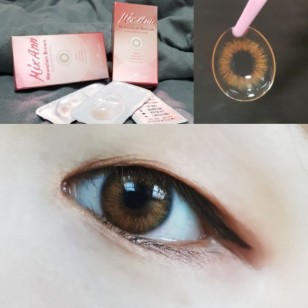 Mix Ann Hawaiian Brown(月拋)